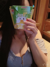 Mandarin Club - 桜井 ゆきの女の子ブログ画像