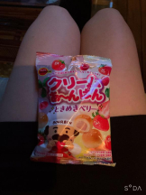 Mandarin Club - 桜井 ゆきの女の子ブログ画像