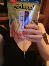 Mandarin Club - 桜井 ゆきの女の子ブログ画像