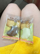 Mandarin Club - 桜井 ゆきの女の子ブログ画像