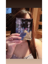 Mandarin Club - 桜井 ゆきの女の子ブログ画像