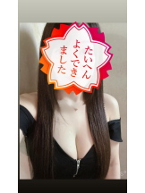 Mandarin Club - 桜井 ゆきの女の子ブログ画像