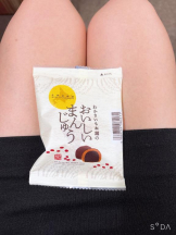 Mandarin Club - 桜井 ゆきの女の子ブログ画像