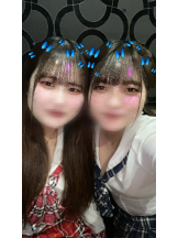 リアーナ - すずの女の子ブログ画像