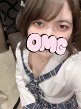 リアーナ - すずの女の子ブログ画像