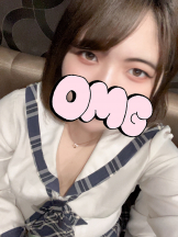 リアーナ - すずの女の子ブログ画像