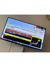 リアーナ - 店長くにの女の子ブログ画像