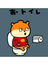 リアーナ - 店長くにの女の子ブログ画像