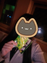 Mandarin Club - 成宮 りあの女の子ブログ画像