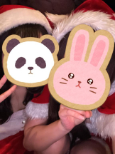 Mandarin Club - 成宮 りあの女の子ブログ画像