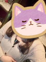 Mandarin Club - 成宮 りあの女の子ブログ画像