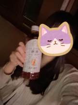 Mandarin Club - 成宮 りあの女の子ブログ画像