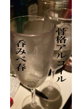 あふたーすくーる - ゆめのの女の子ブログ画像