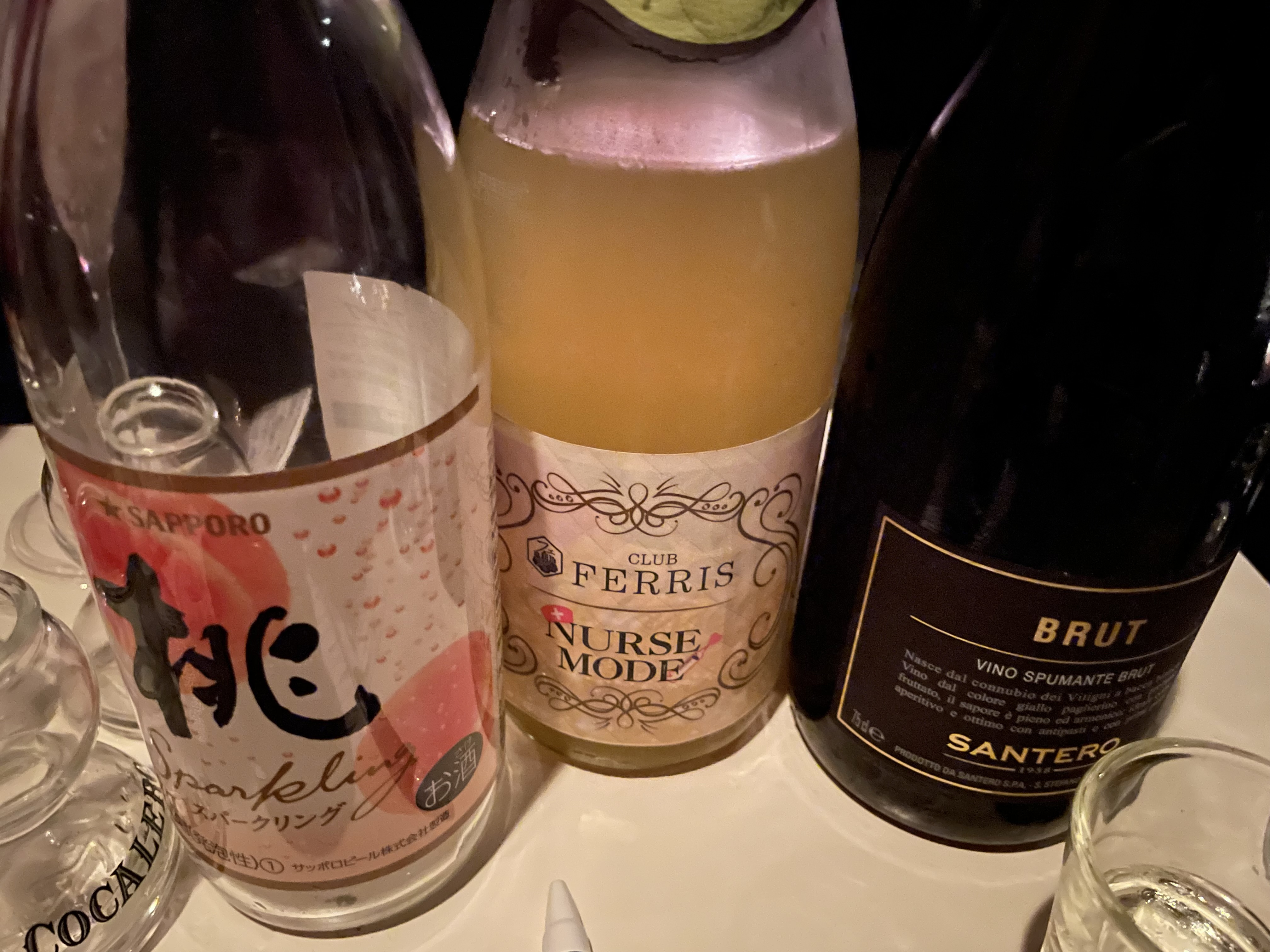 女の子ブログ添付画像1