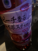 あふたーすくーる - みおの女の子ブログ画像