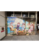 あふたーすくーる - るいの女の子ブログ画像