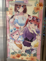 あふたーすくーる - るいの女の子ブログ画像