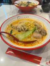 Flamingo - みかの女の子ブログ画像