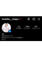 MOETTA - まゆの女の子ブログ画像