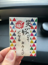 DREAM BEACH - まいかの女の子ブログ画像