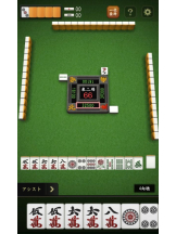 DREAM BEACH - まいかの女の子ブログ画像