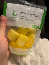 DREAM BEACH - まいかの女の子ブログ画像