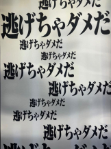 DREAM BEACH - まいかの女の子ブログ画像