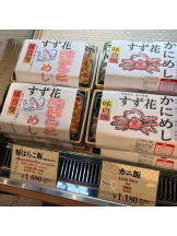 DREAM BEACH - にこの女の子ブログ画像