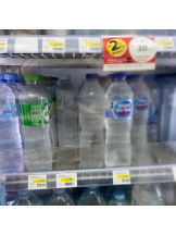 DREAM BEACH - にこの女の子ブログ画像