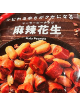 DREAM BEACH - にこの女の子ブログ画像