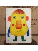 DREAM BEACH - にこの女の子ブログ画像