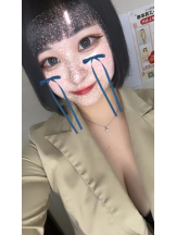 まいっちんぐ - さき先生の女の子ブログ画像