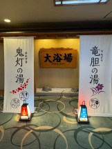 まいっちんぐ - さき先生の女の子ブログ画像