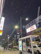 まいっちんぐ - さき先生の女の子ブログ画像