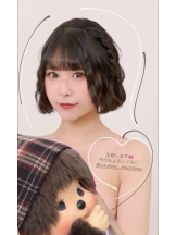 まいっちんぐ - さき先生の女の子ブログ画像