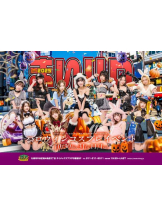 まいっちんぐ - さき先生の女の子ブログ画像