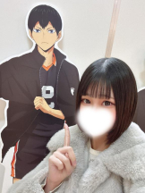 まいっちんぐ - さき先生の女の子ブログ画像