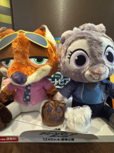 まいっちんぐ - さき先生の女の子ブログ画像