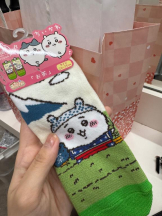 まいっちんぐ - さき先生の女の子ブログ画像