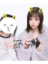 まいっちんぐ - さき先生の女の子ブログ画像