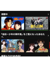 まいっちんぐ - さき先生の女の子ブログ画像