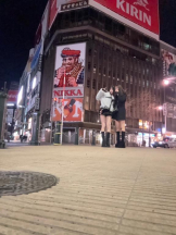 まいっちんぐ - さき先生の女の子ブログ画像