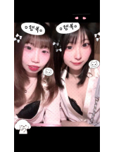 まいっちんぐ - さき先生の女の子ブログ画像