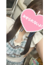 はだえぷ - ゆいりの女の子ブログ画像