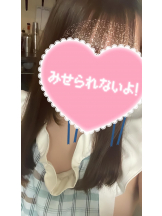 はだえぷ - ゆいりの女の子ブログ画像