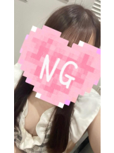 はだえぷ - ゆいりの女の子ブログ画像