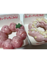 ガーリールーム - りりあの女の子ブログ画像