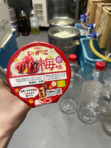 ガーリールーム - りりあの女の子ブログ画像