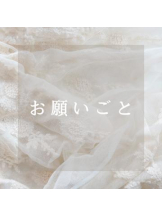 はだえぷ - ここあの女の子ブログ画像