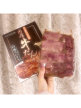 はだえぷ - ここあの女の子ブログ画像